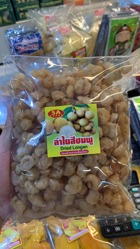 清迈直邮！12月25日截团！截团后鲜果现晒，无添加，纯水果原始味道！