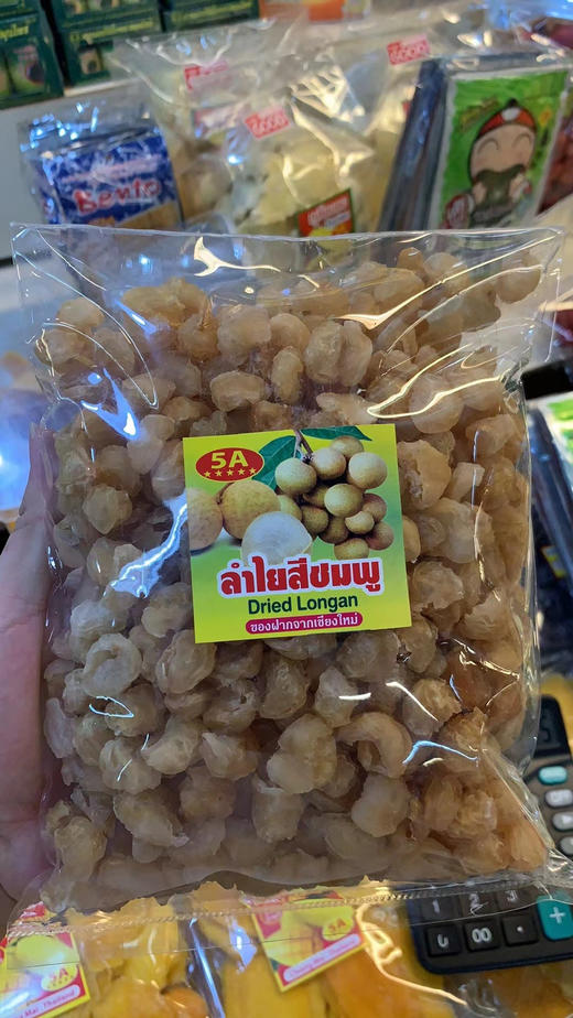 清迈直邮！12月25日截团！截团后鲜果现晒，无添加，纯水果原始味道！ 商品图0