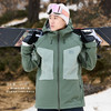 XBIONIC律动像素戈尔软壳滑雪服 男 X-BIONIC 23818 商品缩略图0