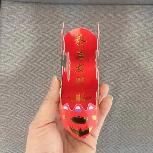 盘龙红色/行运一条龙 商品图8