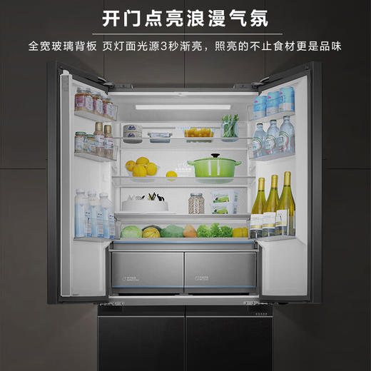 海尔505L全空间保鲜零嵌彩晶智能语音全温区T型门冰箱BCD-505WGHTD14SLU1 商品图5