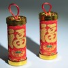 【年宵配饰】喜庆爆竹 6个/包 商品缩略图3