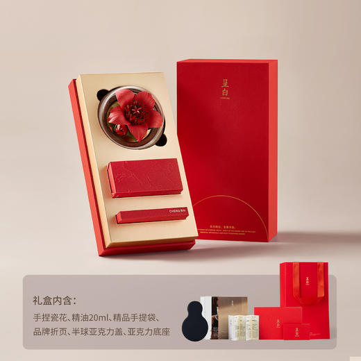 非遗瓷花香薰礼盒  超吉瓷花木棉 商品图7