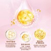 蒙牛悠瑞仨控心沛中老年奶粉800g 商品缩略图4