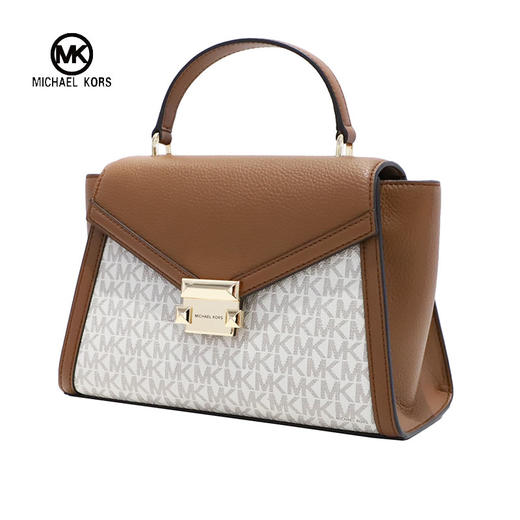 【自营】Michael kors/迈克尔高仕 女背提包 196237486295 商品图1