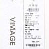VIMAGE纬漫纪春季新款设计感小众法式复古气质修身连衣裙V2177705 商品缩略图6