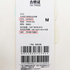 Threegun三枪 【朵绒棉】半高领女士保暖内衣套装-24298D021 商品缩略图8