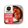 必品阁 火辣鸡肉蛋黄酱饭 230g/盒 商品缩略图0