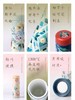 保温杯JOYYE陶花缘保温杯5.8*5.8*17.5CM(200ML) 商品缩略图7