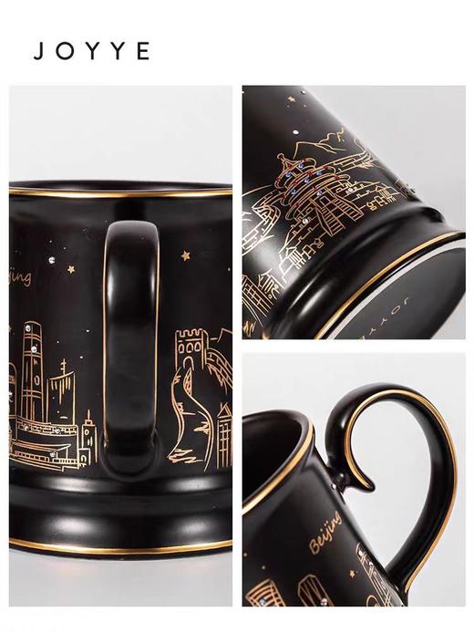 杯陶瓷咖啡杯JOYYE卓艺13*8.8*10CM(380ML) 商品图2