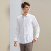 【液氨免烫】柒牌纯棉长袖衬衫男秋冬新款商务休闲易打理衬衣	125A70410 商品缩略图1