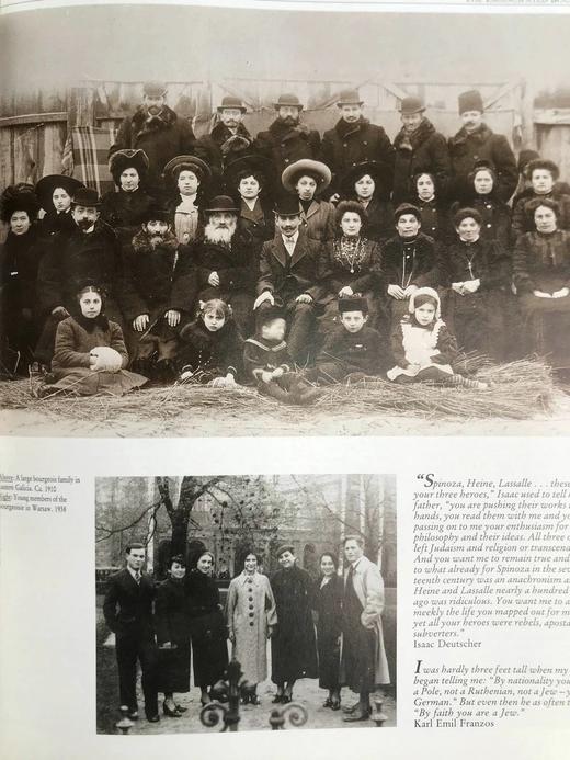 昨日的犹太世界 数百幅插图 精装大16开 商品图8