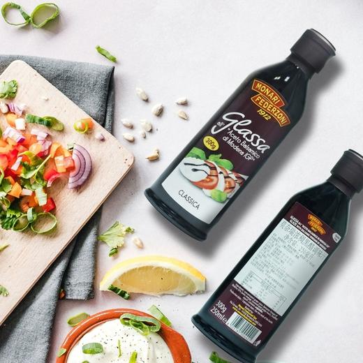 【中欧班列精选】 意大利莫奈瑞浓稠黑醋 原装进口酸甜牛排蘸酱浓缩黑醋 250ml/瓶 商品图7