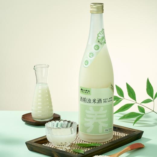 小冲山·养酒粕浊米酒2瓶 商品图1
