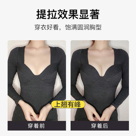 【院线调整型收副乳】防下垂矫正防外扩内衣女无钢圈小胸聚拢文胸 明若晓曦 商品图1