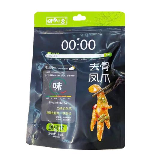 味记小舍去骨凤爪藤椒味110g 商品图0