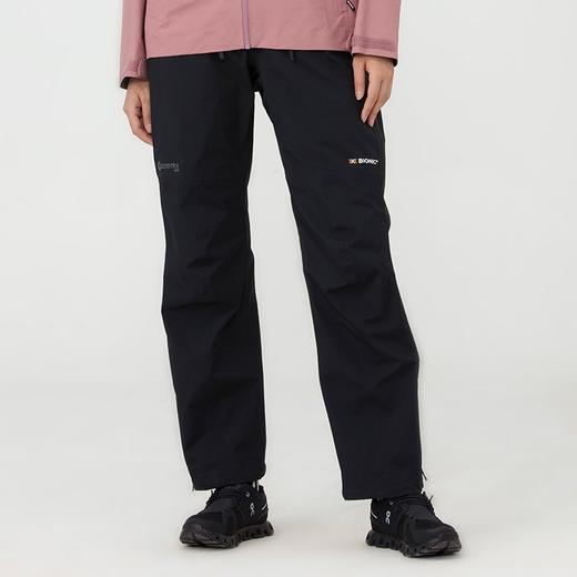 X-BIONIC 旷野游侠3L硬壳冲锋裤 女子 40D 3L Gore-Tex 21608 商品图1