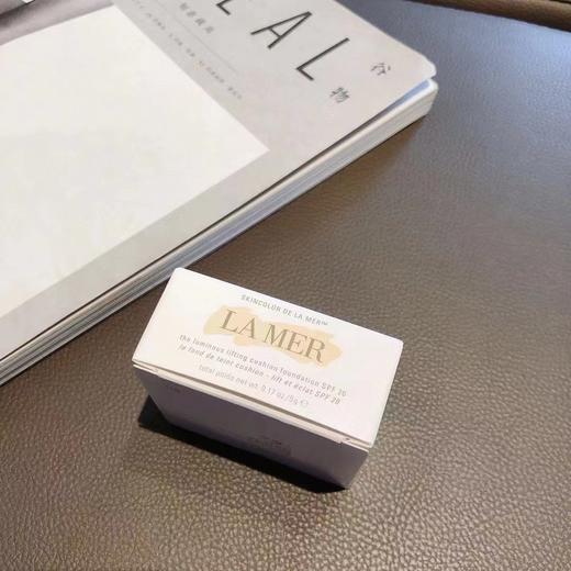 海蓝之谜气垫小样5g装 限量1000单 商品图3