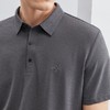 柒牌男士短袖polo衫夏季新款商务休闲舒适高弹无缝领T恤上衣	124T70540 商品缩略图2
