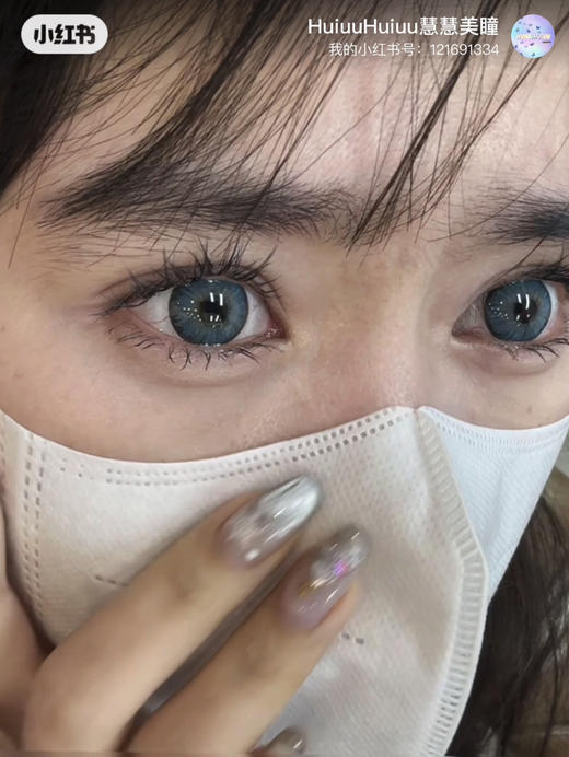 【大直径】ICECANDY-孔雀花-14.5mm【年抛 0-1000度 含有525/575】 商品图3