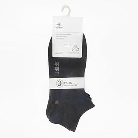 鸿彩木棉三双装男袜9003-3