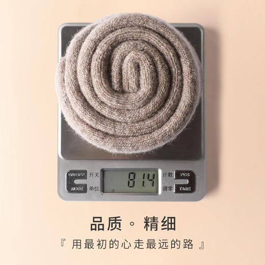 【5双装】BAIDAMA 美利奴羊毛袜 蓄热保暖羊毛袜不扎肉不臭脚 34%含毛量 加绒超厚抗寒秋冬棉袜保暖冬天 不畏严寒 商品图5