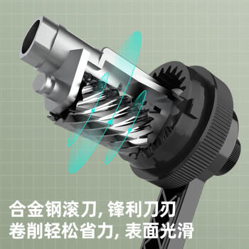 得力（deli）学生可自动进笔手摇卷笔刀削笔机/铅笔削笔器/削笔刀/转笔刀 儿童文具考试生日开学礼物蓝 商品图0