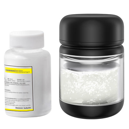 倍思 视佳玻璃防雨剂 商品图5