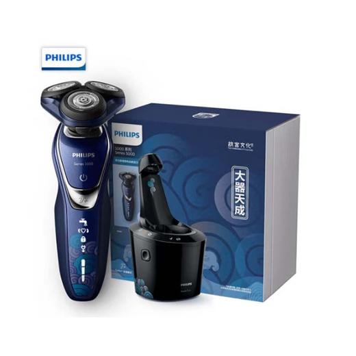 飞利浦三头水洗剃须刀S5888 商品图0