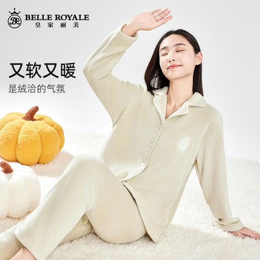 法兰绒女士睡衣秋冬保暖长袖加厚套装绒加绒家居服JJT90022 商品图2