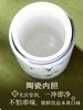 保温杯JOYYE陶花缘保温杯5.8*5.8*17.5CM(200ML) 商品缩略图1