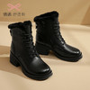 信诺马丁靴女2022新款冬季加绒保暖高跟英伦风靴子女士短靴真皮鞋X2M203623 商品缩略图0