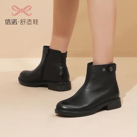 信诺妈妈鞋棉鞋中年女靴女秋冬季真皮加绒短靴保暖中老年女士皮鞋22M969-17