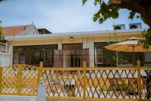 天津慢姑娘云栖筑别墅轰趴 商品图0