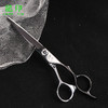 LONGYIN龍印剪刀M3 综合剪 6寸 商品缩略图4