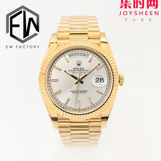 EW劳力士星期日历型系列 全金日志40mm 商品图0