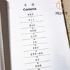 【绝版好书】《汉代文物特展图录》16开135页，1996年历史博物馆 商品缩略图2