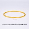 【限时克减150元】足金999.9  【磨砂实心】古法传承面宽约2.1-2.3mm古法光圈古法素圈固口古法手镯(GFSZW00013-05)（预售产品下单后不退款不退货不换货不补差价） 商品缩略图3