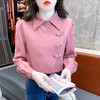 AHM-758新中式复古盘扣粉色衬衫女2024春季新款时尚气质优雅国风长袖上衣 商品缩略图1