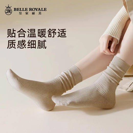 【39元5双，数量拍5】中筒袜秋冬款羊驼绒蓄热堆堆袜复古美拉德纯色长袜WZM3422 商品图2