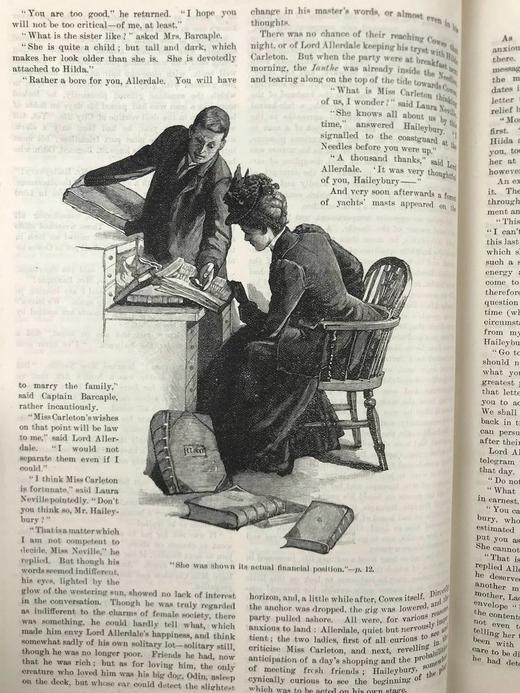 1893年 箭囊杂志 数百幅插图 真皮精装16开 商品图13