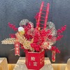 【年宵装饰】步步高升发财梯金色/红色（高42cm) 商品缩略图3