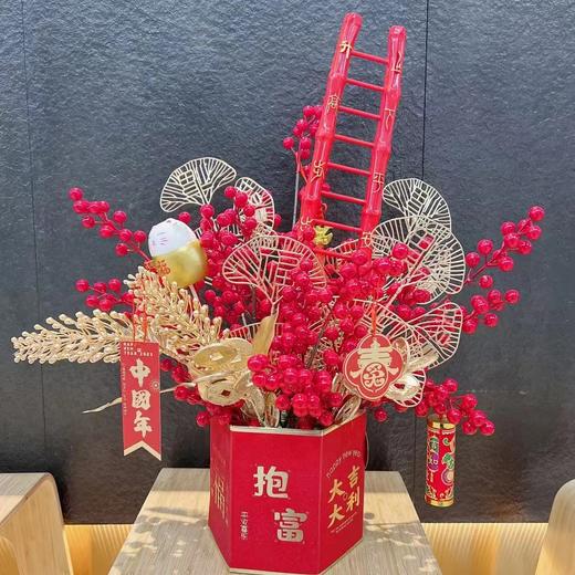 【年宵装饰】步步高升发财梯金色/红色（高42cm) 商品图3
