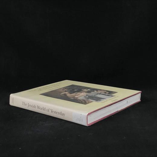 昨日的犹太世界 数百幅插图 精装大16开 商品图1