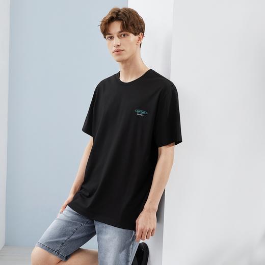 【冰氨纤维】柒牌男士短袖T恤夏季凉感时尚休闲青年圆领上衣	124T71560 商品图1