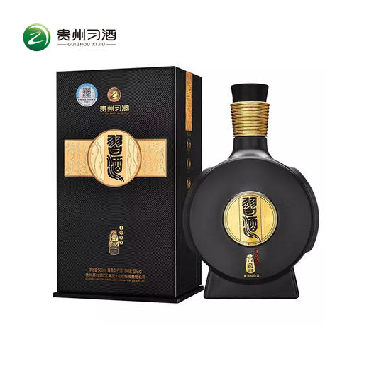 习酒·窖藏1988 500ml 53° 高端礼赠 商务宴请 酱香型  72小时发货 商品图4