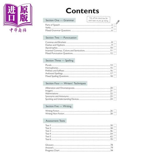 【中商原版】英国CGP 11+ GL English Practice Book & Assessment Tests - Ages 10-11 with Online Edition 商品图1