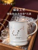杯陶瓷咖啡杯JOYYE卓艺13*8.8*10CM(380ML) 商品缩略图7