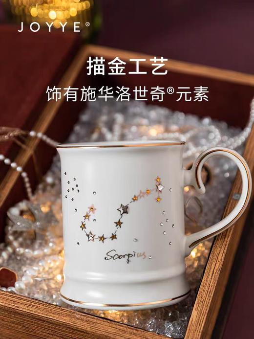 杯陶瓷咖啡杯JOYYE卓艺13*8.8*10CM(380ML) 商品图7