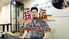 杭州烟斗男士理容馆创始人周分专访 商品缩略图0